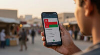 Sultanate Of Oman Surges In Global Coverage